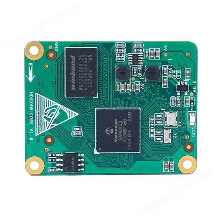 Sam9X60 ARM9核心板 Linux开发板 可支持13路串口全开源 可定制