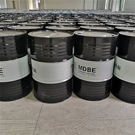 二价酸酯 工业级 二元酸酯 DBE 环保溶剂