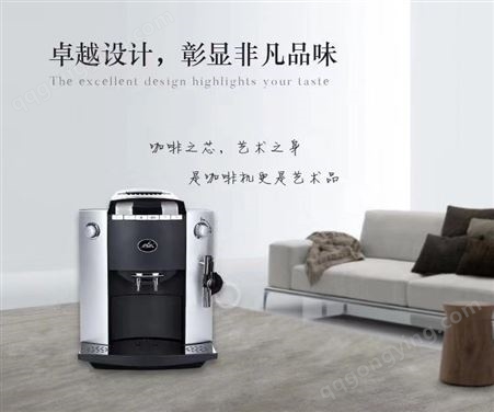 小型家用意式浓缩咖啡机厂家万事达杭州咖啡机有限公司