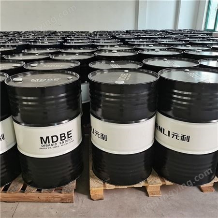 二价酸酯 工业级 二元酸酯 DBE 环保溶剂