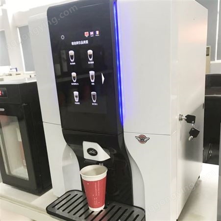 JAVA咖啡机商用全自动咖啡机意式咖啡机杭州万事达咖啡机生产厂家