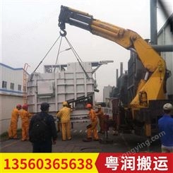 惠州设备搬运 深圳厂房搬迁 机床起重移位