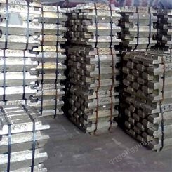 东莞锌合金回收 回收锌条 电镀锌 高价回收废五金