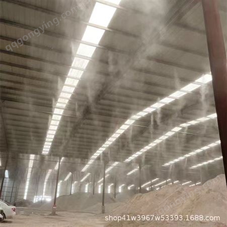 工地围挡喷淋料仓喷淋车间厂房喷淋系统降尘除灰尘雾化高压管