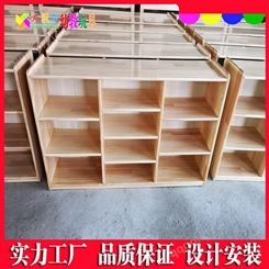 柳州幼儿园教学儿童书包柜 玩具柜组合收纳柜子生产