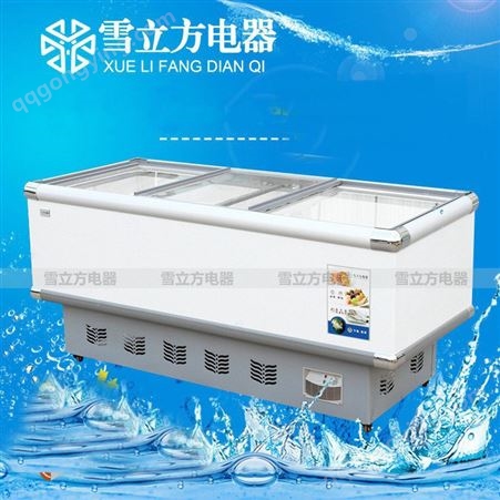 雪立方2米岛柜 海鲜食品 冷冻组合卧式展示冰柜SD700