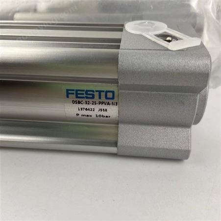 费斯托ISO标准气缸DSBC-32-多种行程可选 德国FESTO国内现货
