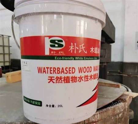 水性环保木蜡油批发 木地板 家具 抗裂 防腐植物油厂家
