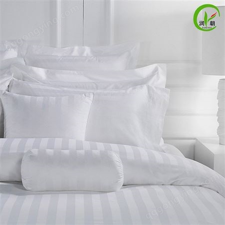 宾馆床品套件酒店布草床上用品4件套3公分缎条白色全棉40支