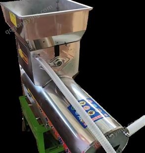 薯类淀粉分离机 流动加工生产藕粉机器 一次性打浆机