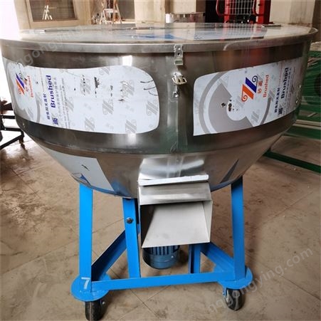 沙土腻子灰搅拌机运行稳定型化工用品自动拌料机械220V