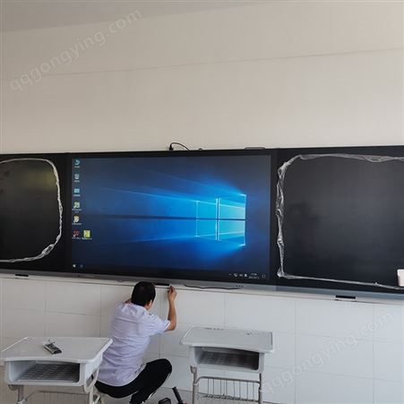 智慧电子黑板86寸商用会议平板一体机 中天电子 触摸教学会议平板