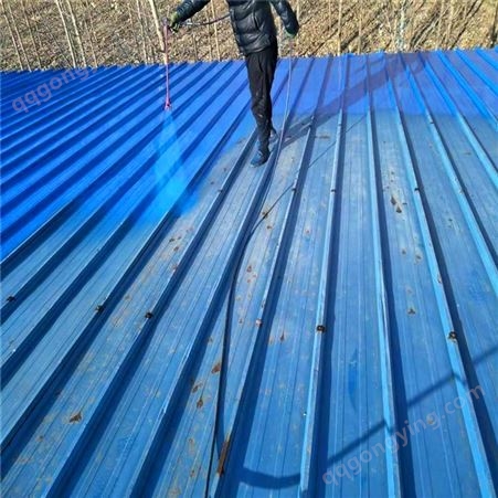 耐候型蓝色彩钢翻新漆延年防锈抗老化彩钢瓦水漆