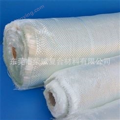 北京中碱玻璃纤维方格布 50g玻璃纤维表面毡 中碱玻璃纤维方格布价格   质量保证