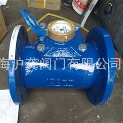 上海水表厂 上水水表热水水表LXSR 热水指针水表 DN50 65 80 100 150