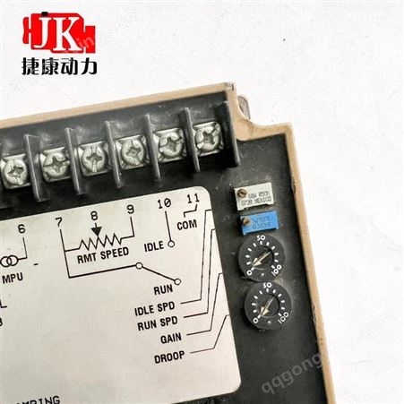 康明斯发电机组调速控制板 电控模块调速控制器C4990582