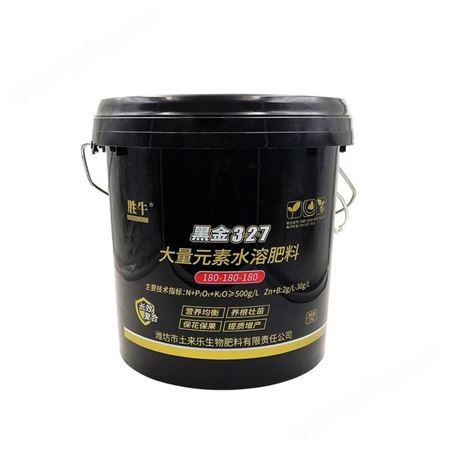 黑金3·2·7-大量元素水溶肥（180-180-180+TE）10kg
