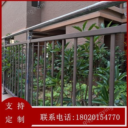 晟盛锌钢铝合金阳台小区别墅走廊连廊组装式护栏铁艺栏杆