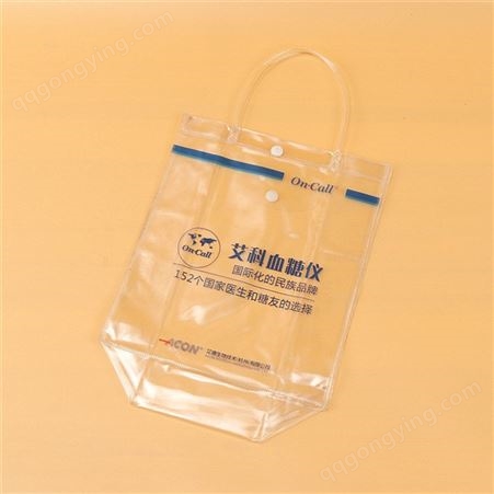 工厂定制手提pvc袋 塑料透明礼品pp手提袋子 包装手提袋生产