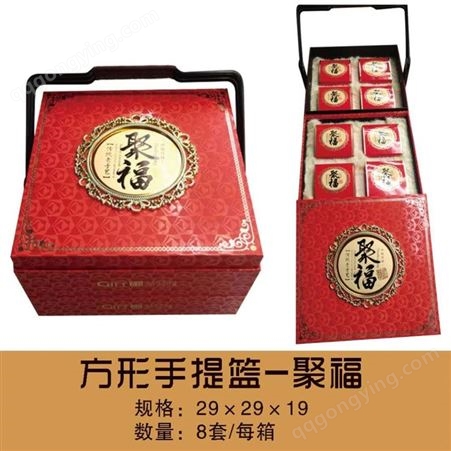 河北月饼盒 中秋月饼盒 正东包装月饼盒生产