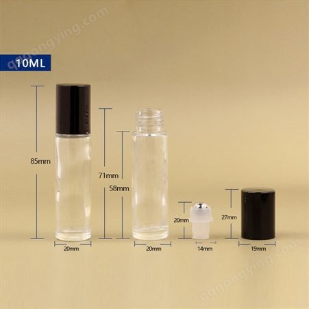 厂家供应 玻璃珠钢珠滚珠瓶 透明走珠玻璃精油瓶 香水化妆品分装瓶  可定制