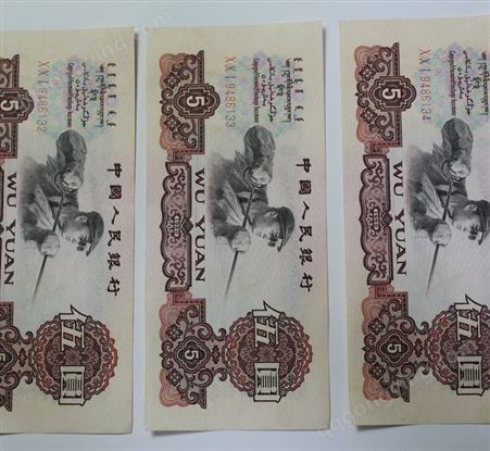 宝山区二版钱币回收价格