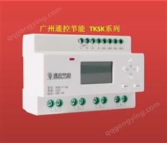 RK30C经纬时控仪，天文钟，光控开关，时控器广州通控节能公司厂家产生