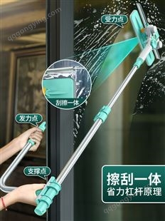 擦玻璃神器家用清洁工具保洁专用高层楼搽窗外檫窗户万用刷清洗器
