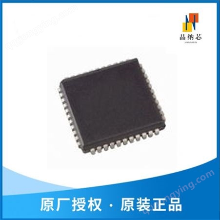 10M08SAM153C8G FPGA现场可编程逻辑器件 ALTERA/阿尔特拉 批次21+