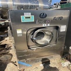 立净牌Xgq 15f 全自动洗衣机 洗衣店设备 洗涤烘干机械