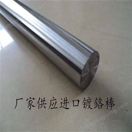 SKH51高速钢圆棒 SKH51成分 SKH51材质 厂价