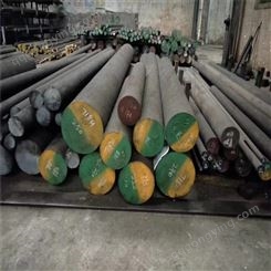 进口美国4340合金结构钢国产40CrNiMoA成分性能板材圆棒