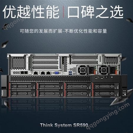 东莞服务器维修中心 DELL IBM HP 存储故障处理 不开机 蓝屏