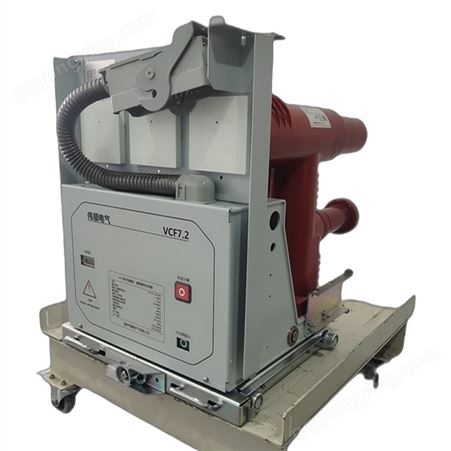 10KV-熔断器组合电器VJFC（R）-12/D400-40手车式真空接触器结构