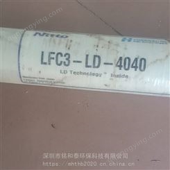 海德能LFC3-LD-4040抗污染反渗透膜清洗