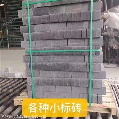 天津水泥灰砖批发 定制水泥砖标准 水泥砖批发价格