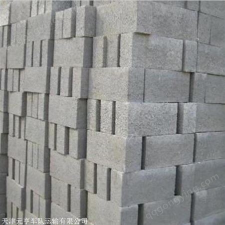 塘沽标准砌块 元亨水泥砖运输 建筑实心水泥砖价格结实耐用建筑砌筑