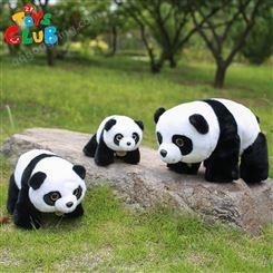 新款站姿熊猫公仔国宝动物园毛绒玩具仿真熊猫玩偶现货批发