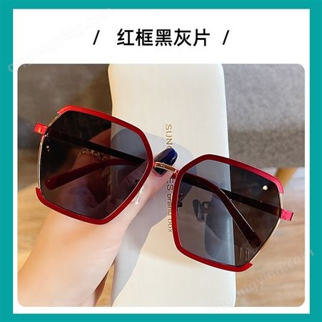 2023新款太阳镜女 金属大框眼镜 韩版高级感渐变色防紫外线墨镜