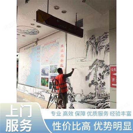 随笔彩绘 走廊过道教室手绘 免费提供设计 售后完善安全耐用