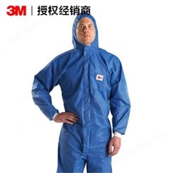 3M4532+蓝色带帽连体 防辐射性颗粒物 防化服喷漆服防尘服