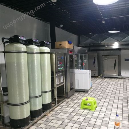 食堂用水反渗透设备 国标 送货上门 大功率全自动 净水设备厂家