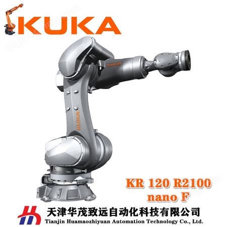 库卡机器人自动抛光打磨门把手电器开关卫浴产品 KUKA KR70R2100F