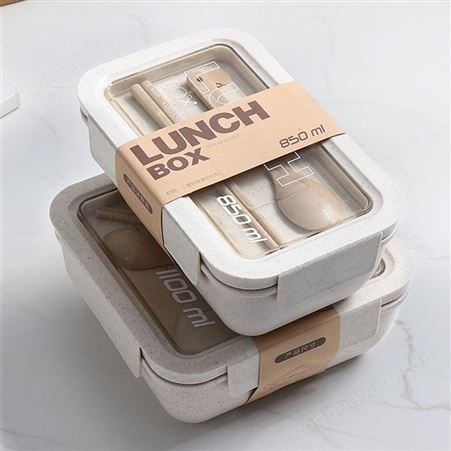 日式麦秸秆便当盒学生便携餐盒套装可微波炉加热上班族饭盒定制