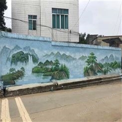 揭阳榕城山水文化墙设计墙绘,墙绘广告,海洋墙绘,抽象墙绘