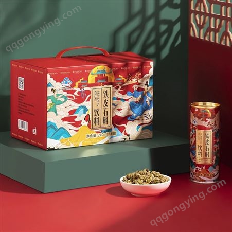 茶叶产品公司品牌设计公司食品外包装原创设计专业设计团队