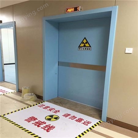 防辐射铅门 电动气密门 工程探伤机房 放射科室 实验室