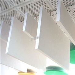 吸音垂片独立悬挂玻纤吸音板吸音吊顶 办公室 学校声学材料