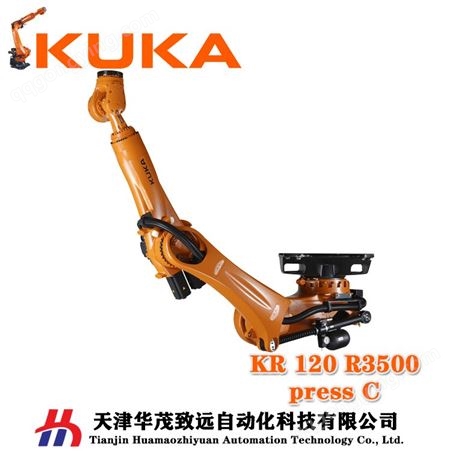 库卡打磨机器人 全自动消声音器轮毂抛光打磨KUKA KR300R2700-2 C