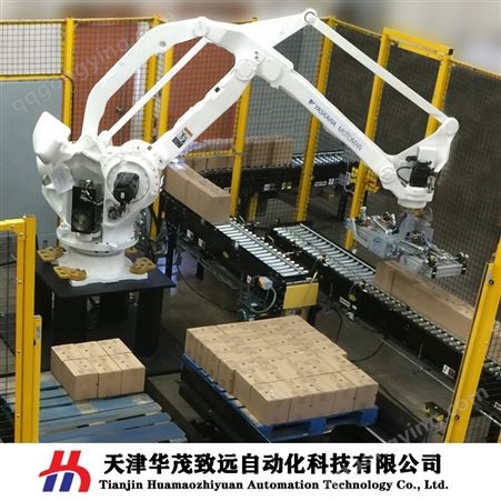 川崎工业码垛机器人 CP180L 灌装袋料包装生产线传送带码垛机系统